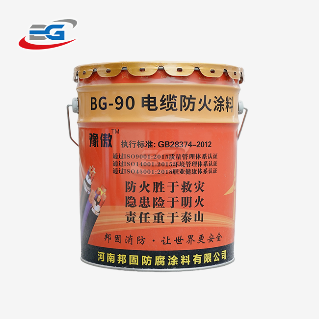 cable fire retardant coating